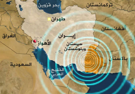 زلزال ايران: زلزال جديد يضرب شمال البلاد 